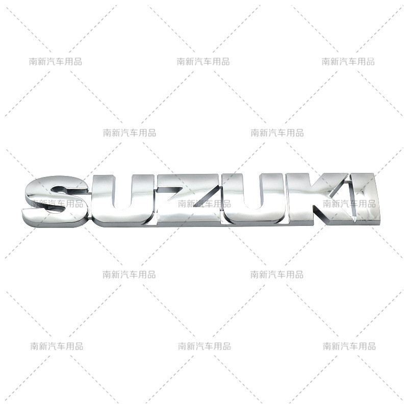 Suzuki字母車標改裝車標貼車身貼尾標