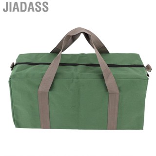 Jiadass 寬口工具包大容量多功能防水電工攜帶