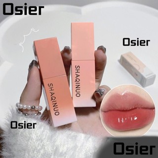 Osier1 Water Glow Lip Tint,Glow Lip Tint Moisturizing Mirror