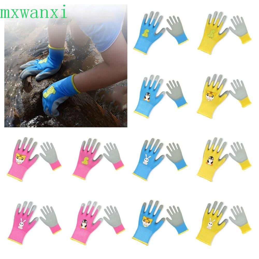 MXWANXI兒童園藝手套,防滑經久耐用花園工作手套,透氣動物圖案收集貝殼兒童防護手套主頁