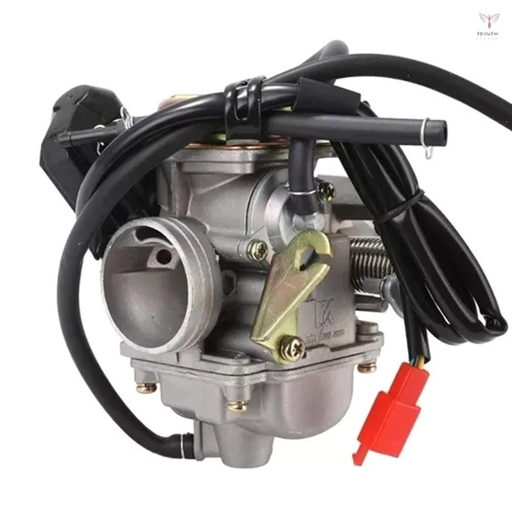適用於 CS125 WS150 DS150 XS150 GS150 的增強型發動機性能的摩托車化油器轉換部件