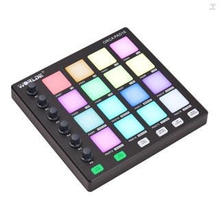 Worlde MIDI 控制器 Beat Maker Machine 6 可設計旋鈕 Note 重複全級按鈕和製作軟件便