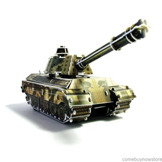 3d軍用坦克拼裝益智玩具pp塑料拼裝車玩具