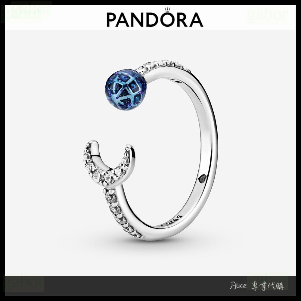 Alice專業代購 Pandora 潘朵拉 藍色地球與月亮開口戒指 愛情 情侶 祝福 送女友情人節禮物199238C01