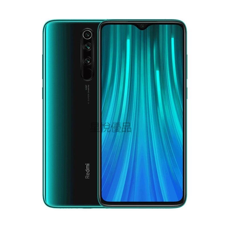 《星悅優品》全新未拆封 小米 Redmi 紅米 Note8 Pro 國際版 水滴屏 原装正品