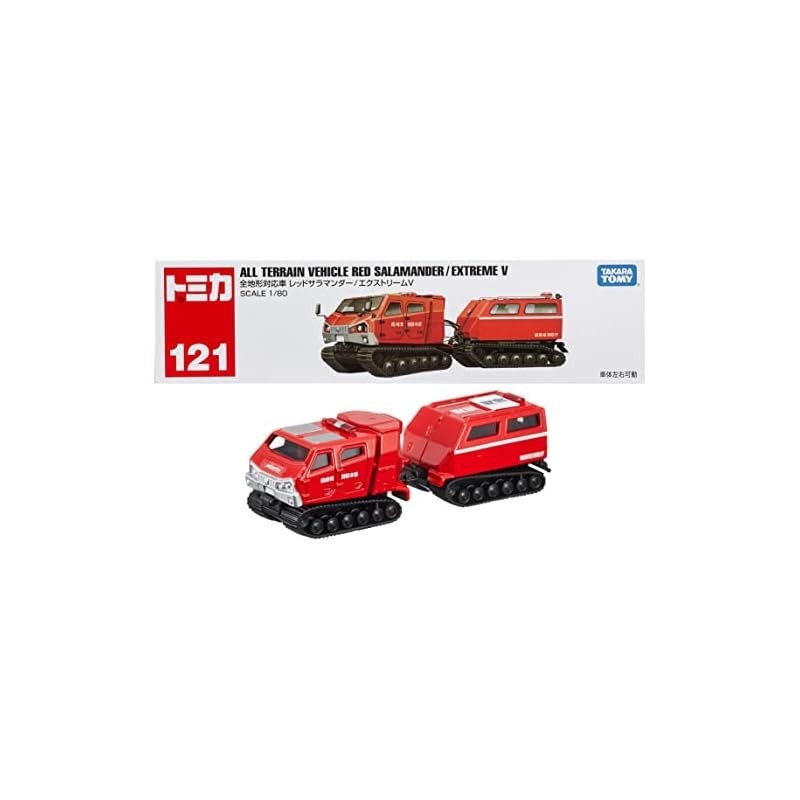 Takaratomy『Tomica Long Type Tomica No.121 All-Terrain Vehicl