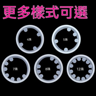 男用套入珠環高潮鎖精環G點陰蒂刺激成人玩具性用品太陽環情趣環 鎖精環 入珠環 太陽環