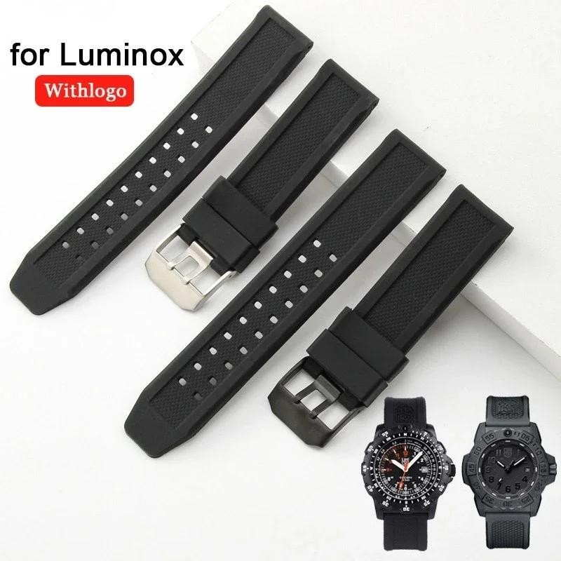 23mm 矽膠錶帶 適用於 Luminox Military 7251 3050 錶帶 黑色白色男士女士運動防水錶帶