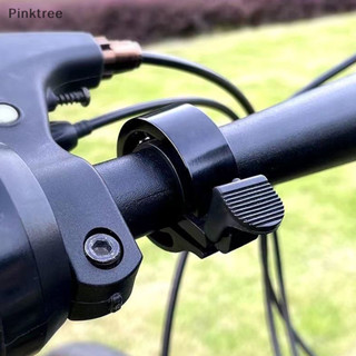 Ptr 自行車鋁合金鈴山地自行車喇叭自行車環聲音警報器,用於安全騎行 22.2-31.8 MM 車把 Mtb 配件 TW
