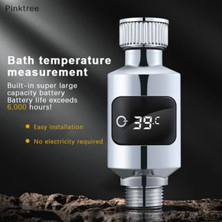 Ptr 浴室浴缸淋浴龍頭水溫計電力 LED 顯示屏 ABS 浴缸水溫監測器適用於家庭淋浴新 TW