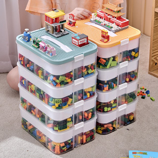【小魚兒】收納盒 防氧化 超大容量 整理儲物兒童玩具大顆粒樂高收納盒 零件分類收納箱積木分