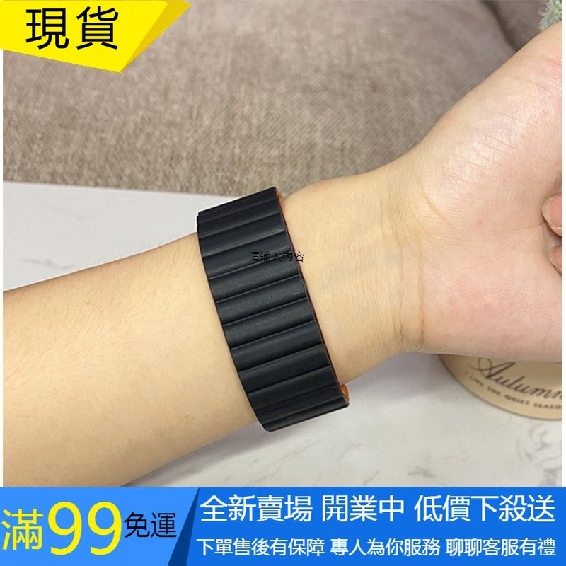 【QGG】20mm磁性環帶矽膠錶帶 適用於 Amazfit GTS 4 GTS2 mini 2e GTS3 Bip 3