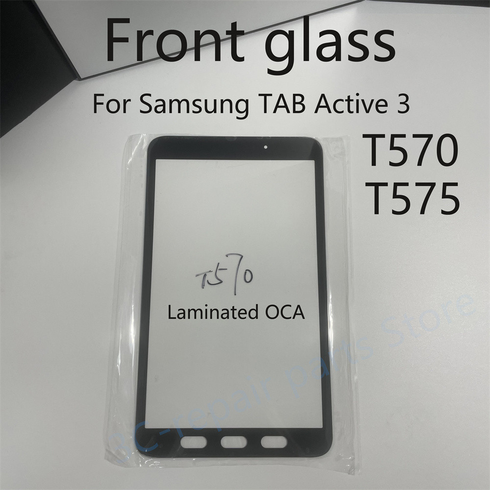 SAMSUNG A+ 前玻璃觸摸屏玻璃適用於三星 Galaxy Tab Active3 Active 3 2020 T5