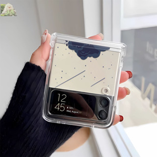 簡約月光樹下屋 三星Galaxy ZFlip4 OPPO 三星折疊手機殼zflip3 5保護殼 Samsung硬殼防震
