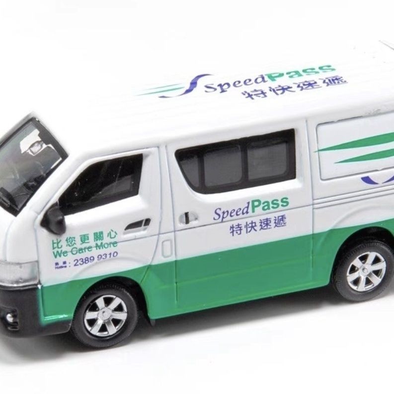 Tiny 35微影 HIACE 豐田海獅麵包車香港郵政快遞車模型