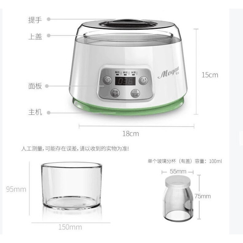 【蒙得】優格機 優格機 納豆機 ZCW-S03優格機配件高硼硅內膽 原廠配件