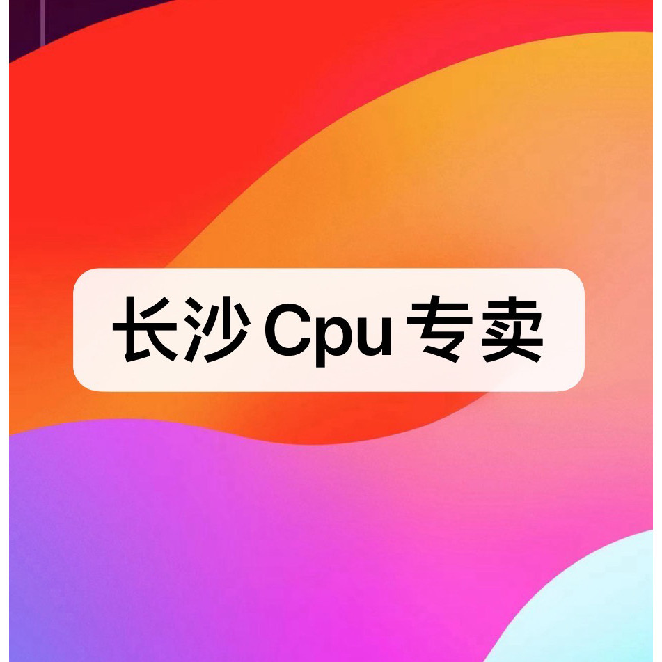 [現貨 CPU]Intel/英特尔I3-10100 10105  10400F 10400  11400 10700 1