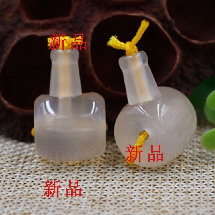 瑪瑙佛珠顆手串配飾毛衣108瑪瑙佛頭星月diy配飾鏈菩提子三通白