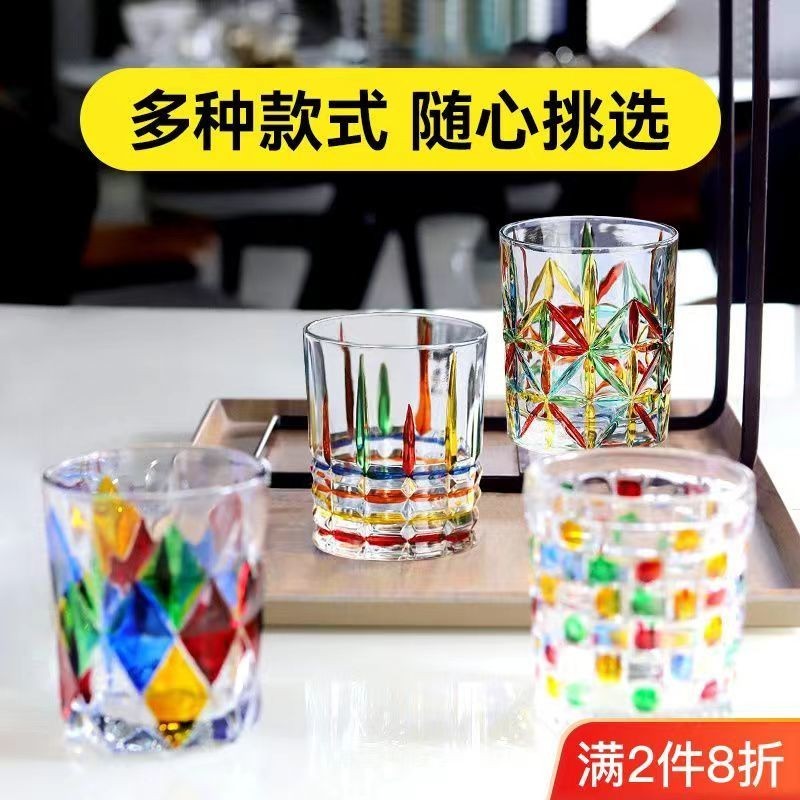 🔥台灣熱賣🔥純手工 彩繪玻璃杯 高顏值水杯 手繪玻璃杯 彩色琺琅彩 玻璃杯 彩繪杯