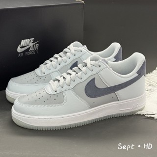 特價限時NK Air Force 1 Low '07 8 菸灰 灰色 麂皮 拼接 FJ4170-001