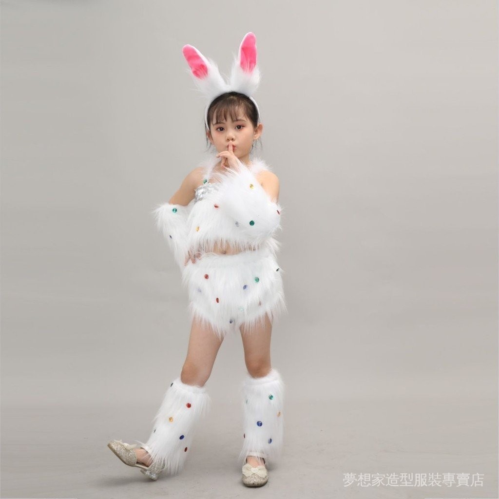 六一兒童節兒童節兔氣揚眉表演服動物表演服卡通小白兔子舞蹈服裝網紅動物表演服裝 表演服 動物服裝 造型服裝