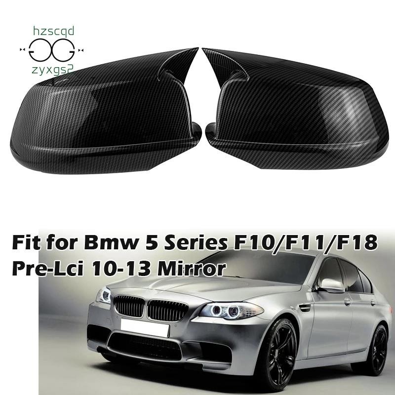 BMW 適用於寶馬 5 系 F10 F11 F18 528I 530I 535I 550I 2011 2012 2013