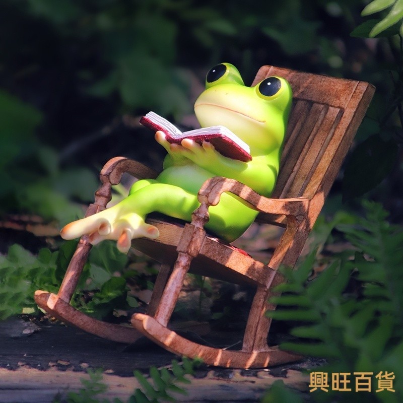 💗台灣出貨💗 創意卡通小青蛙搖椅擺件庭院陽臺造景辦公桌面樹脂動物工藝品擺設