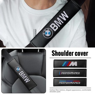 BMW 2 件裝汽車內飾安全帶罩汽車配件汽車肩墊安全帶適用於寶馬 M Power Performance E90 E91