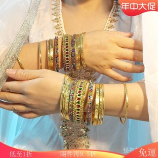 印度女人首飾✨鍍金手鐲 印度手鐲 印度風手環手煉 cosplay印度女人