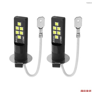 汽車 LED 霧燈 80W 對大燈燈泡 H3 LED 燈泡 6000-