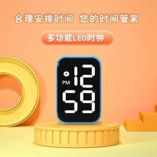 √電動車時鐘√ 現貨 潮款國產電子鐘觸摸 夜光 時尚簡約看時間防水學生考試專用led手持