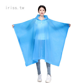 Iris1 成人EVA斗篷雨衣 騎行徒步旅遊大尺碼連身套頭雨衣