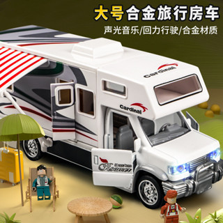 男孩大號閤金旅行房車模擬模型敞篷巴士可開門聲光款兒童玩具車