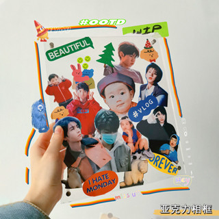 透明亞克力相框 擺臺 6寸 7寸 A4 相框 亞克力擺臺 照片訂製 diy亞克力相框 透明相框 禮物送閨蜜 追星少女必備