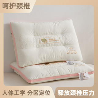 廠家直銷枕芯磨毛駝絨蛋白枕護頸椎助睡眠不塌陷家用成人枕頭