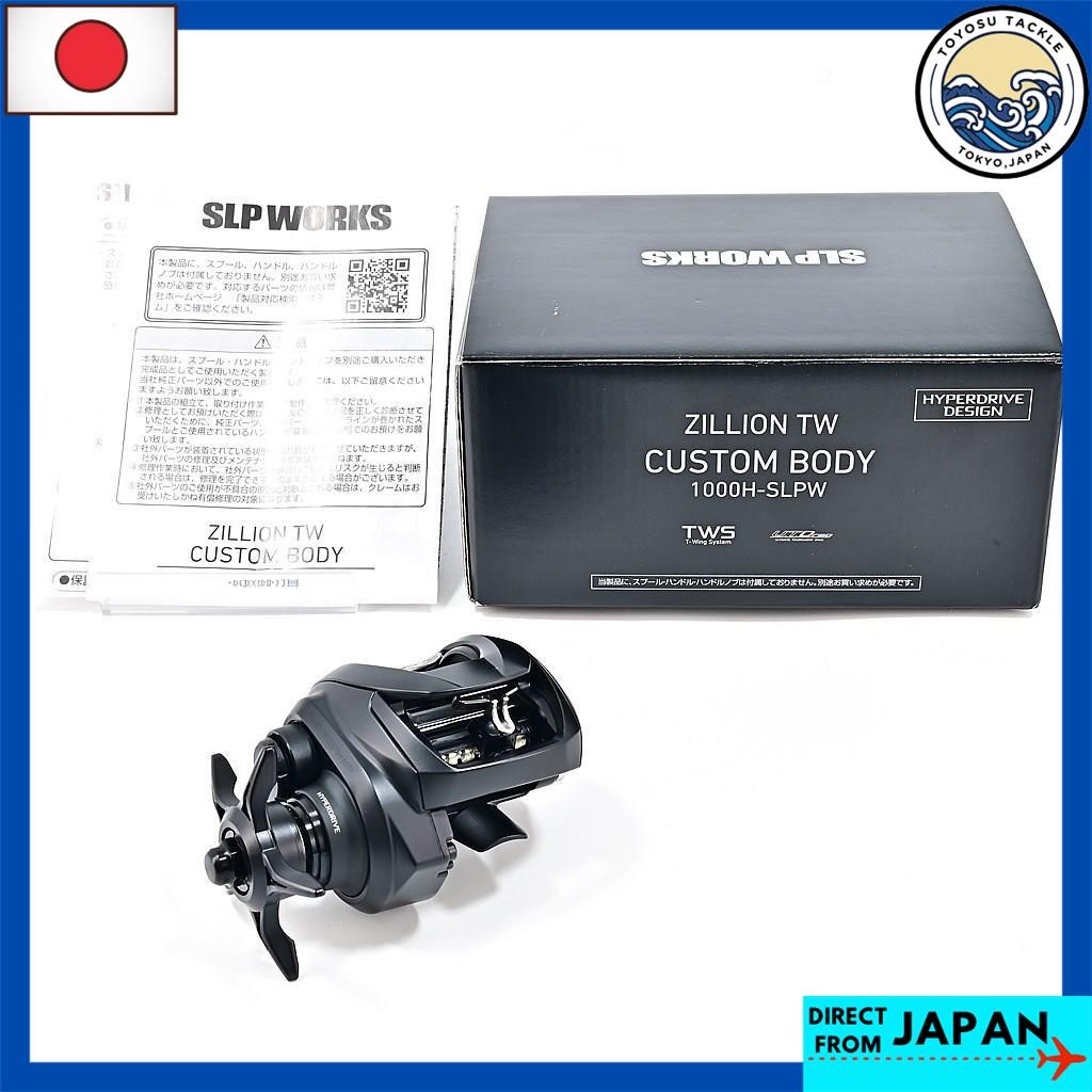 DAIWA SLPWORKS ZILLION 客製化車身 TW 1000H-SLPW A [二手 /直接来自日本]