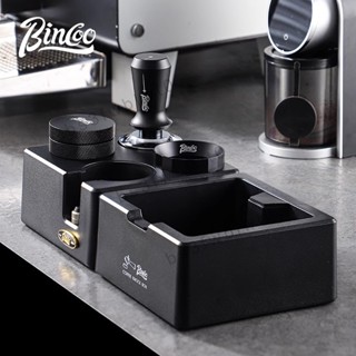 🥇嚴選優品🥇 Bincoo粉色咖啡壓粉底座多功能佈粉器螺紋壓粉器套裝意式器具58mm