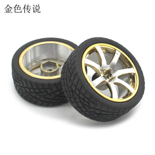 65mm鋁合金車輪 模型車輪 遙控車改造件 DIY升級1:10金屬車輪