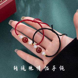 【唯家】相思豆紅瑪瑙編織手鍊男女情侶閨蜜手繩小眾上岸好運珠手飾可調節