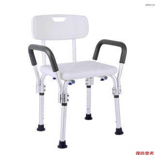 防滑沐浴凳 老人洗澡凳 孕婦洗澡椅 多功能鋁合金淋浴凳 高度可調沐浴椅 浴室凳 沖涼椅 瀝水孔設計 帶靠背+扶手 銀色