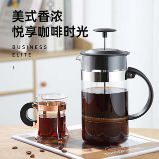 快煮壺 電熱壺 bruno萬用鍋 手沖壺 seecin法壓壺家用煮咖啡過濾器具沖茶器冷萃咖啡過濾杯咖啡手衝壺