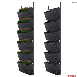 黑色 壁掛植物種植袋 垂直綠化立體多口育苗袋