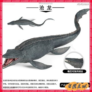 ✨甄選新品✨模擬恐龍模型玩具 塑膠大號滄龍滑齒龍過家家玩具 克柔龍海洋恐龍動物模型擺件 蒙特梭利教具 場YT1221