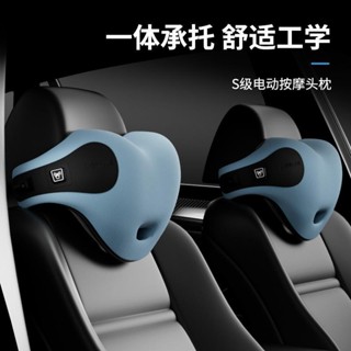 汽車頭枕護頸枕最舒服款頸枕護頸車用頸椎枕頭腰靠記憶棉靠枕灬福豆