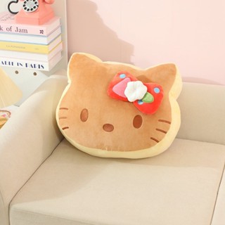 HelloKitty沙發抱枕毛絨填充玩具 卡通麵包貓咪吐司辦公室久坐護腰靠墊午睡枕頭 房間裝飾女孩生日禮物