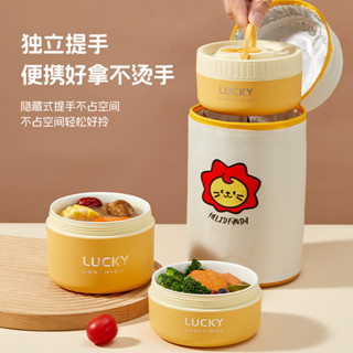陶瓷多層可小湯碗1061飯盒件[30天加熱便噹盒保溫桶保溫上班族內膽熱銷學生]微波爐