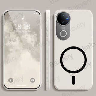 Vivo V50 5G V50 Pro 外殼手機殼保護套帶磁性無線充電器貼紙