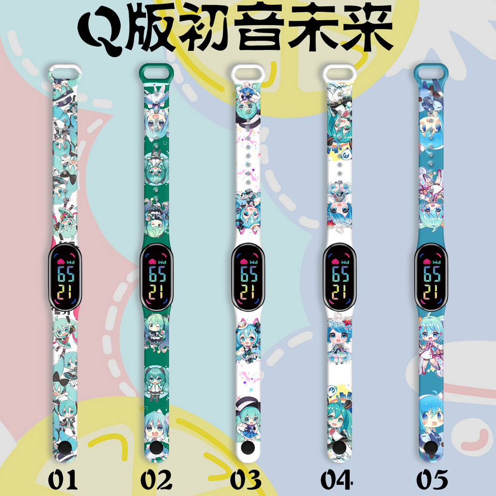 初音未來印花電子手錶/兒童數字手錶