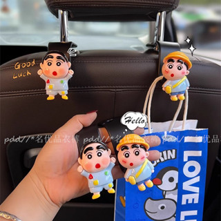 車用掛鉤 Car hook 【2693人好評】蠟筆小新車用掛鉤汽車用多功能後排收納可愛車內前排座椅車用掛鉤 非凡時代服