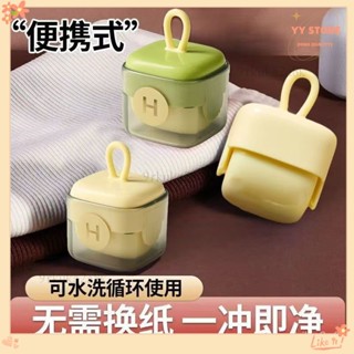 限時折扣💕小方塊粘毛器 滾筒粘毛器 可水洗粘毛器 衣物除塵器 粘毛器 寵物毛髮 去毛器 寵物粘毛器 滾輪黏毛器